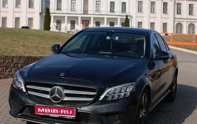 Mercedes-Benz C-Класс, 2019 год, 2 880 000 рублей, 1 фотография