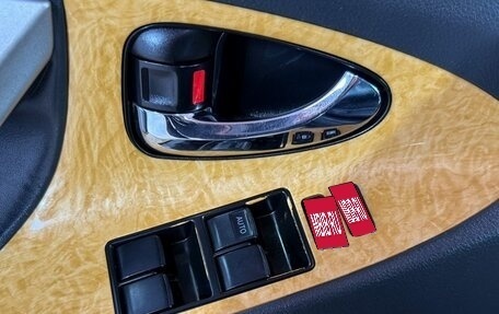 Toyota Camry, 2006 год, 949 000 рублей, 20 фотография