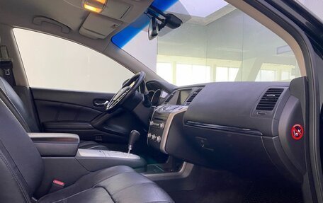 Nissan Murano, 2013 год, 1 420 000 рублей, 13 фотография