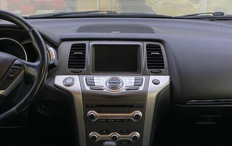 Nissan Murano, 2013 год, 1 420 000 рублей, 18 фотография