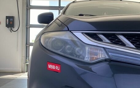 Nissan Murano, 2013 год, 1 420 000 рублей, 21 фотография