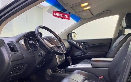 Nissan Murano, 2013 год, 1 420 000 рублей, 20 фотография