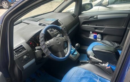 Opel Zafira B, 2007 год, 500 000 рублей, 6 фотография