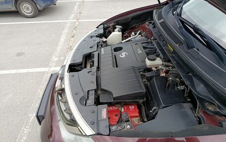 Nissan Murano, 2012 год, 1 250 000 рублей, 8 фотография