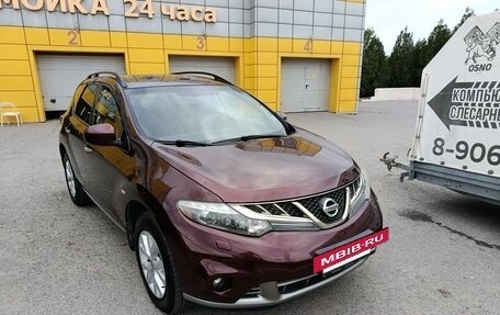 Nissan Murano, 2012 год, 1 250 000 рублей, 11 фотография