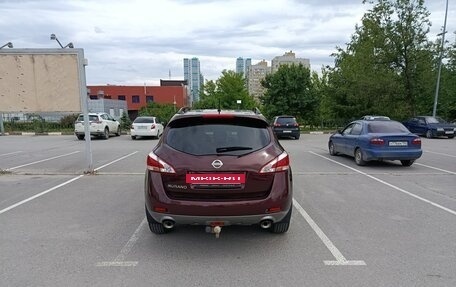 Nissan Murano, 2012 год, 1 250 000 рублей, 5 фотография