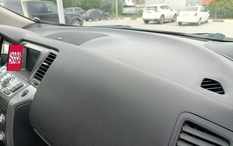 Nissan Murano, 2012 год, 1 250 000 рублей, 23 фотография