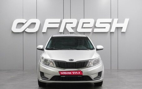 KIA Rio III рестайлинг, 2014 год, 839 000 рублей, 3 фотография