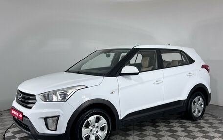 Hyundai Creta I рестайлинг, 2019 год, 1 847 000 рублей, 1 фотография