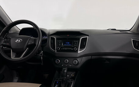 Hyundai Creta I рестайлинг, 2019 год, 1 847 000 рублей, 11 фотография