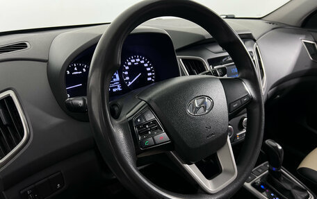 Hyundai Creta I рестайлинг, 2019 год, 1 847 000 рублей, 9 фотография