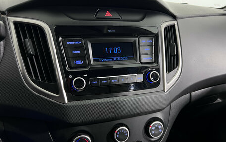 Hyundai Creta I рестайлинг, 2019 год, 1 847 000 рублей, 12 фотография