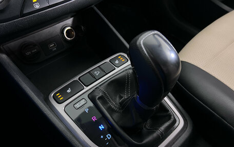 Hyundai Creta I рестайлинг, 2019 год, 1 847 000 рублей, 13 фотография
