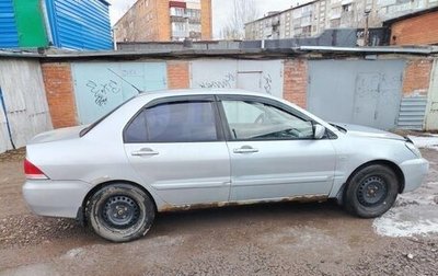 Mitsubishi Lancer IX, 2005 год, 300 000 рублей, 1 фотография