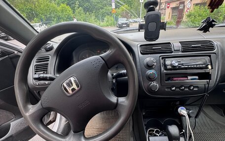 Honda Civic VII, 2005 год, 249 000 рублей, 5 фотография