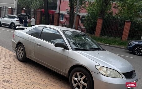 Honda Civic VII, 2005 год, 249 000 рублей, 2 фотография