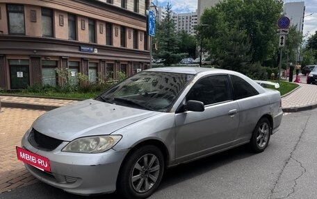 Honda Civic VII, 2005 год, 249 000 рублей, 3 фотография