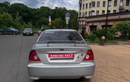 Honda Civic VII, 2005 год, 249 000 рублей, 4 фотография
