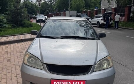 Honda Civic VII, 2005 год, 249 000 рублей, 1 фотография