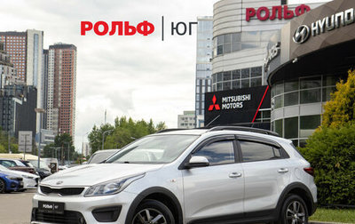 KIA Rio IV, 2019 год, 1 518 000 рублей, 1 фотография