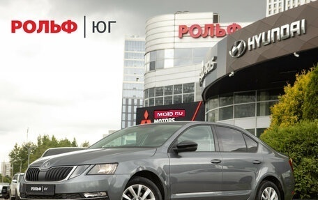 Skoda Octavia, 2017 год, 1 448 000 рублей, 1 фотография