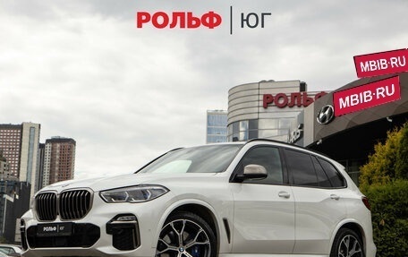 BMW X5, 2019 год, 6 398 000 рублей, 1 фотография