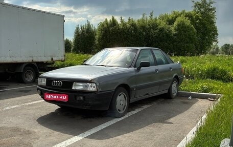 Audi 80, 1990 год, 110 000 рублей, 1 фотография