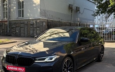 BMW 5 серия, 2020 год, 3 790 000 рублей, 1 фотография