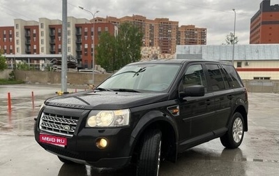 Land Rover Freelander II рестайлинг 2, 2007 год, 1 450 000 рублей, 1 фотография