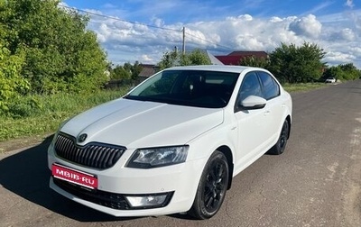 Skoda Octavia, 2015 год, 1 405 000 рублей, 1 фотография