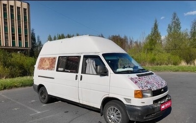 Volkswagen Transporter T4, 1996 год, 750 000 рублей, 1 фотография