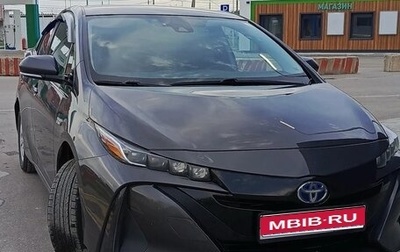 Toyota Prius IV XW50, 2018 год, 1 999 999 рублей, 1 фотография