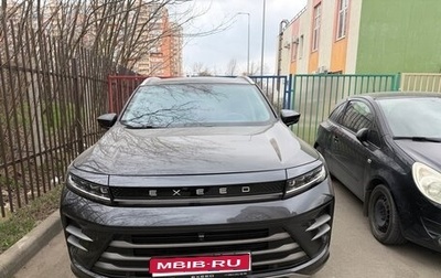 CheryExeed LX, 2022 год, 2 030 000 рублей, 1 фотография