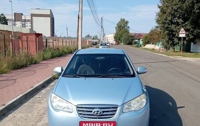 Hyundai Elantra IV, 2010 год, 720 000 рублей, 1 фотография