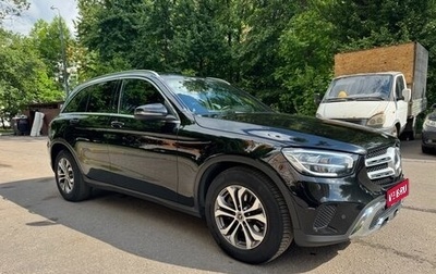 Mercedes-Benz GLC, 2020 год, 5 000 000 рублей, 1 фотография