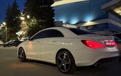 Mercedes-Benz CLA, 2015 год, 2 000 000 рублей, 1 фотография