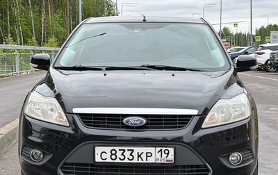 Ford Focus II рестайлинг, 2011 год, 550 000 рублей, 1 фотография