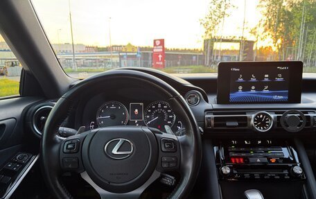Lexus IS III, 2020 год, 4 950 000 рублей, 14 фотография