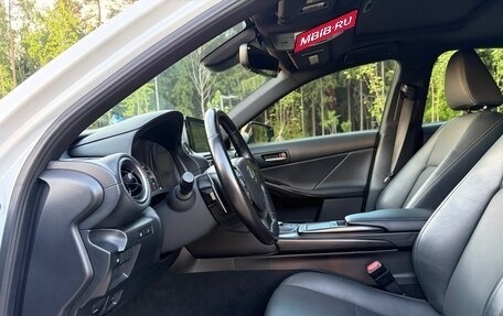 Lexus IS III, 2020 год, 4 950 000 рублей, 13 фотография
