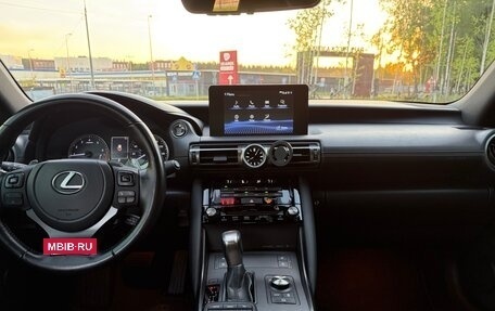 Lexus IS III, 2020 год, 4 950 000 рублей, 15 фотография