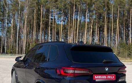 BMW X5, 2020 год, 7 090 000 рублей, 6 фотография