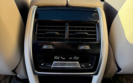BMW X5, 2020 год, 7 090 000 рублей, 20 фотография