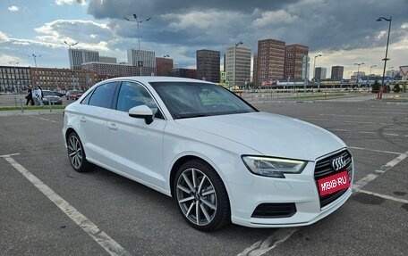 Audi A3, 2016 год, 1 440 000 рублей, 2 фотография