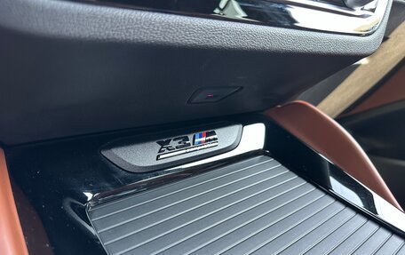BMW X3 M, 2021 год, 7 999 000 рублей, 19 фотография