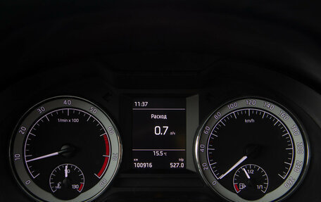 Skoda Octavia, 2017 год, 1 448 000 рублей, 10 фотография