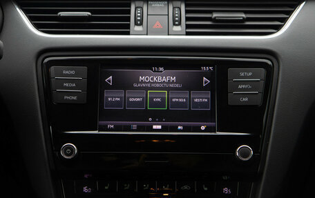 Skoda Octavia, 2017 год, 1 448 000 рублей, 14 фотография
