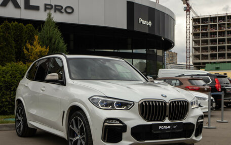 BMW X5, 2019 год, 6 398 000 рублей, 2 фотография