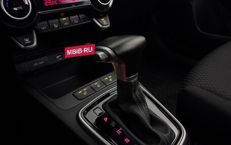 KIA Rio IV, 2021 год, 1 725 000 рублей, 16 фотография