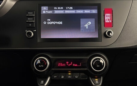 KIA Rio IV, 2021 год, 1 725 000 рублей, 14 фотография