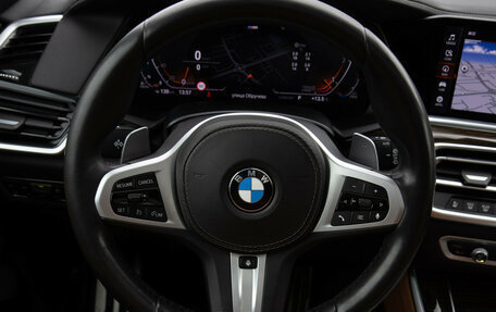 BMW X5, 2019 год, 6 398 000 рублей, 25 фотография